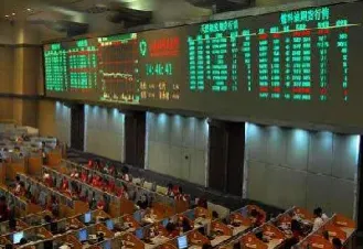 农产品商品期货的底部(农产品期货有哪些品种)_https://www.hougads.com_恒指期货_第1张