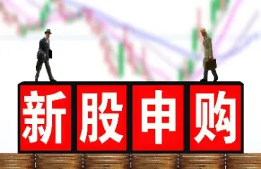 期货散户如何打新股(股票散户转战期货市场)_https://www.hougads.com_恒指学院_第1张