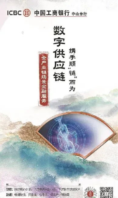 工行期货连续产品(工商银行黄金期货)_https://www.hougads.com_恒指直播室_第1张