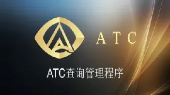 南证期货交易项目(南证期货为何改为宁证期货)_https://www.hougads.com_恒指直播室_第1张