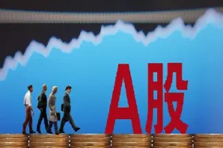 期货指数上涨原因是什么(期货上涨是根据什么意思)_https://www.hougads.com_恒指直播室_第1张