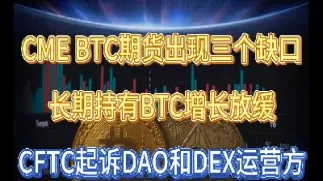 期货可以开cme吗(开了期货是不是所有的品种都可以做)_https://www.hougads.com_恒指期货_第1张