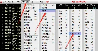 期货窗口如何恢复(期货下单如何恢复窗口)_恒指学院_第1张_厚德恒指期货直播室 期货窗口如何恢复(期货下单如何恢复窗口)_https://www.hougads.com_恒指学院_第1张