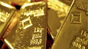 国际黄金价格评论(国际黄金价格实时)_https://www.hougads.com_恒指学院_第1张