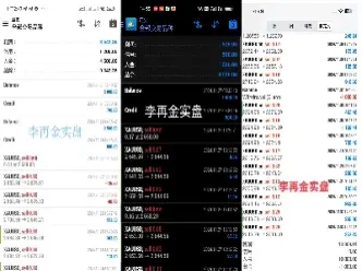 24k99黄金(24k99黄金是什么意思)_https://www.hougads.com_恒指学院_第1张