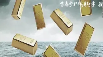 今天黄金价格涨是跌(今日黄金涨了还是降价了)_https://www.hougads.com_恒指直播室_第1张