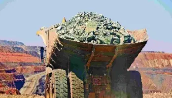 期货铁最高3500是什么意思(期货铁的价格走势图)_https://www.hougads.com_恒指学院_第1张