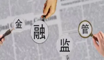 怎样做好期货投资(如何做好期货投资)_https://www.hougads.com_恒指学院_第1张