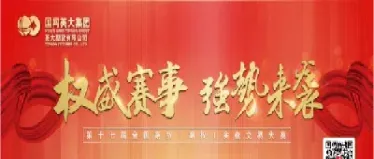 全国最大期货交易中心(全国最大的期货交易市场)_https://www.hougads.com_恒指学院_第1张