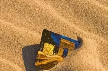 期货十一开盘时间(十一期货交易时间)_https://www.hougads.com_恒指直播室_第1张