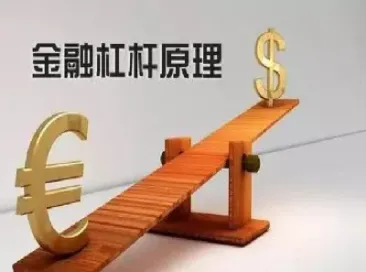 期货的杠杆原理(期货到期不交割怎么办)_https://www.hougads.com_恒指直播室_第1张