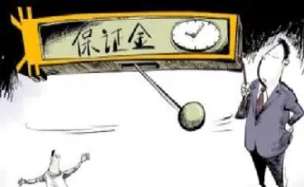 期货保证金调低有啥优缺点(期货保证金能调低吗)_https://www.hougads.com_恒指直播室_第1张