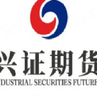 兴证期货手机交易版(兴证期货和兴业期货是一家吗)_https://www.hougads.com_恒指学院_第1张