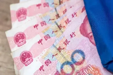 外汇汇率上升意味着什么(外汇汇率升高说明什么)_https://www.hougads.com_恒指学院_第1张