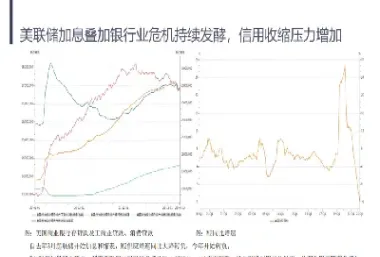 美铜期货行情实时行情今日行情(美国铜期货今日行情)_https://www.hougads.com_恒指期货_第1张