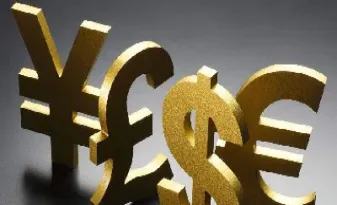 股指期货手续费降低对股市的影响(股指期货交易手续费减半)_https://www.hougads.com_恒指期货_第1张