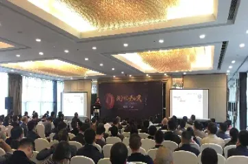 期货投资实训二(期货投资实务实验报告)_https://www.hougads.com_恒指期货_第1张