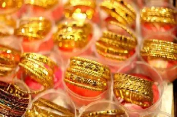 黄金便宜的地方(黄金便宜的地方有哪些)_恒指期货_第1张_厚德恒指期货直播室 黄金便宜的地方(黄金便宜的地方有哪些)_https://www.hougads.com_恒指期货_第1张