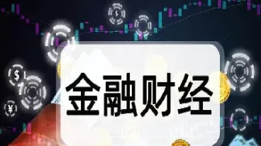 恒生期货保证金(恒生指数期货保证金)_https://www.hougads.com_恒指直播室_第1张