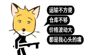 股指期货何时彻底松绑(股指期货即将松绑)_https://www.hougads.com_恒指直播室_第1张