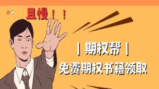 国债期货合约是一种什么工具(国债期货主力合约是什么意思)_https://www.hougads.com_恒指直播室_第1张