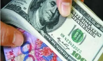 普通人如何购买外汇(普通人如何购买外汇资产)_https://www.hougads.com_恒指直播室_第1张