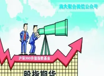 伦交所期货交易时间(伦交所成立时间)_https://www.hougads.com_恒指直播室_第1张