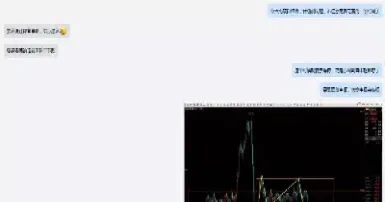 黄金白银走势趋同吗(黄金白银走势图分析)_https://www.hougads.com_恒指直播室_第1张