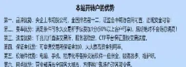 期货交易交易的是什么(期货交易包括哪些产品)_https://www.hougads.com_恒指期货_第1张