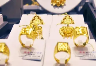 怎样卖掉一口价的黄金(如何卖一口价黄金的产品)_恒指直播室_第1张_厚德恒指期货直播室 怎样卖掉一口价的黄金(如何卖一口价黄金的产品)_https://www.hougads.com_恒指直播室_第1张