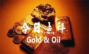 最具影响力的黄金网(第一黄金网实时行情)_恒指学院_第1张_厚德恒指期货直播室 最具影响力的黄金网(第一黄金网实时行情)_https://www.hougads.com_恒指学院_第1张