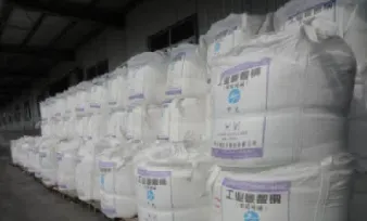 纯碱期货跟什么关联(纯碱期货跟国际有关系吗)_https://www.hougads.com_恒指期货_第1张