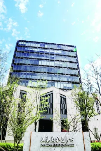 上海黄金交易所黄金查询(上海黄金交易所编号查询)_恒指直播室_第1张_厚德恒指期货直播室 上海黄金交易所黄金查询(上海黄金交易所编号查询)_https://www.hougads.com_恒指直播室_第1张