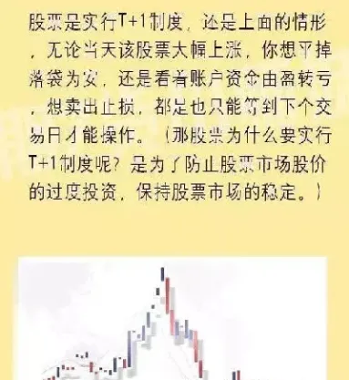 期货价格为负怎么交割(期货价格负数怎么交易)_恒指期货_第1张_厚德恒指期货直播室 期货价格为负怎么交割(期货价格负数怎么交易)_https://www.hougads.com_恒指期货_第1张