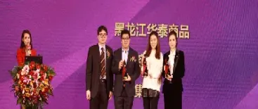 和讯财经投资团(和讯财经投资团梁逸飞)_https://www.hougads.com_恒指学院_第1张