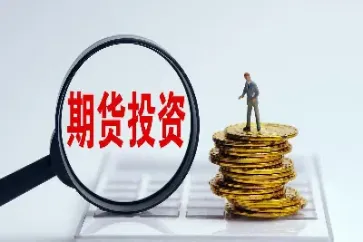 怎么交易美原油期货(怎么交易美元期货)_https://www.hougads.com_恒指学院_第1张