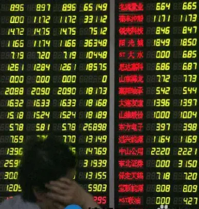 股票期货交易如何计算佣金(期货的交易佣金)_https://www.hougads.com_恒指期货_第1张