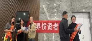 江海汇鑫期货网(江海汇鑫期货任毅)_https://www.hougads.com_恒指学院_第1张
