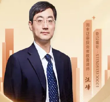 股票期权为什么被称为金手铐(为什么期权比股票的风险大)_恒指期货_第1张_厚德恒指期货直播室 股票期权为什么被称为金手铐(为什么期权比股票的风险大)_https://www.hougads.com_恒指期货_第1张