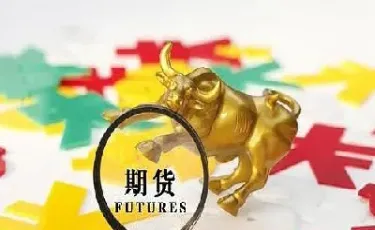 什么是期货合约(什么是期货合约和远期合约)_https://www.hougads.com_恒指学院_第1张