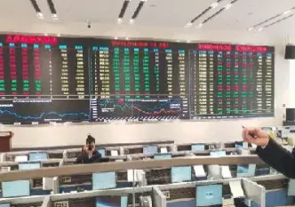 仓单交易属于期货交易吗(仓单交易属于期货交易吗为什么)_https://www.hougads.com_恒指期货_第1张