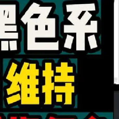 期货市场行为都写在k线里(期货市场买卖的标的)_https://www.hougads.com_恒指期货_第1张