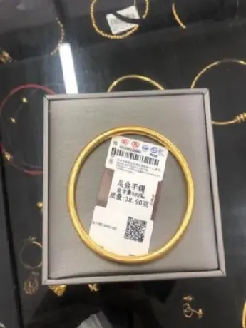 存黄金应该怎样买(买黄金和存银行哪个好)_https://www.hougads.com_恒指期货_第1张