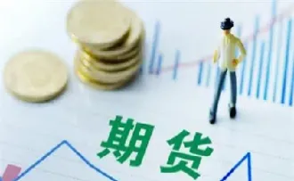 农产品期货价格是什么意思(农产品期货价格主要受什么影响)_https://www.hougads.com_恒指直播室_第1张