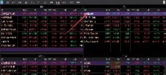 恒生指数指数期货行情(恒生股指期货指数)_恒指直播室_第1张_厚德恒指期货直播室 恒生指数指数期货行情(恒生股指期货指数)_https://www.hougads.com_恒指直播室_第1张