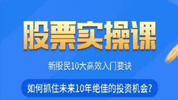 上证50指数值得投资吗(上证50指数值得买吗)_https://www.hougads.com_恒指学院_第1张