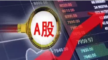 每月最后一个星期三股指期货(股指期货最后交易日)_https://www.hougads.com_恒指直播室_第1张