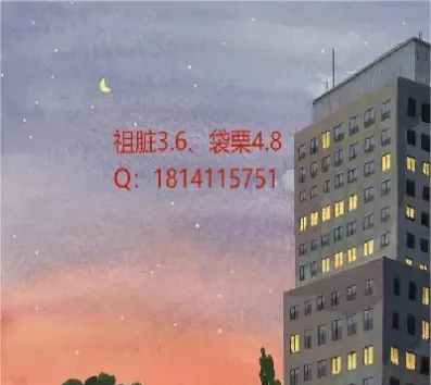 沥青期货玩的人多吗(沥青期货可以买跌嘛)_https://www.hougads.com_恒指期货_第1张