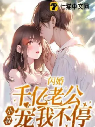 我有一口黄金棺评论(我有一口黄金棺起点中文网)_https://www.hougads.com_恒指学院_第1张