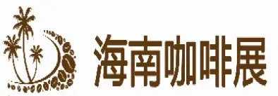 咖啡期货为什么要认证(咖啡期货上市最新消息)_https://www.hougads.com_恒指直播室_第1张